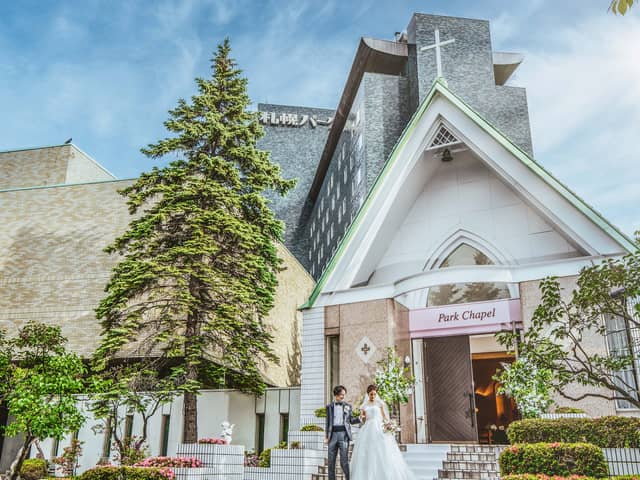 札幌パークホテル