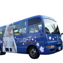 【シャトルバス無料】岡山駅への送迎バス2台プレゼント!