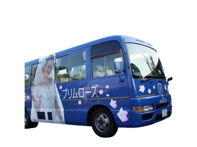 岡山の結婚式場 プリムローズ
