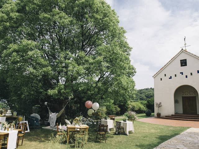 【公式】鞘ヶ谷ガーデン アグラス 北九州市の結婚式場