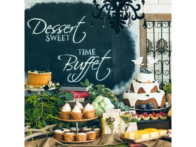 グランラセーレの森