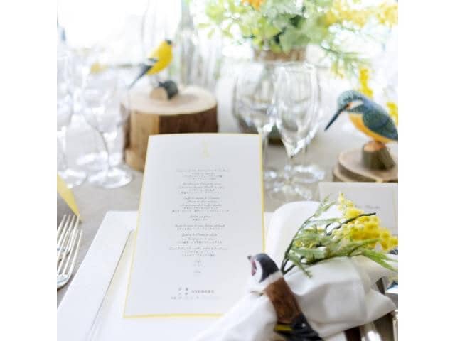 グランラセーレの森