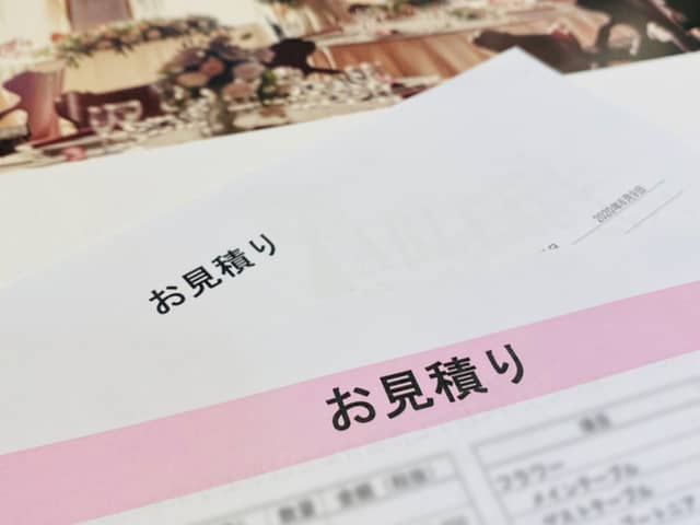 【ウェディング公式】Stellato ステラート|恵比寿・代官山・白金エリアのレストランウエディング