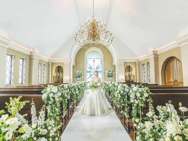 【公式】オークラ千葉ホテル ウエディング/千葉みなとの結婚式場