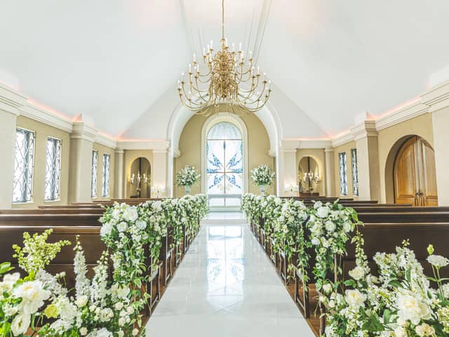 【公式】オークラ千葉ホテル ウエディング／千葉みなとの結婚式場