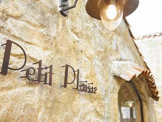 ENSOLEILLE（アンソレイエ）～VILLAGE WEDDING～