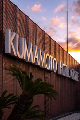 【ブライダル公式】KUMAMOTO HOTEL CASTLE(熊本ホテルキャッスル) 熊本の結婚式場