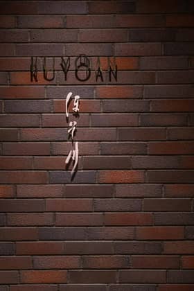 【ブライダル公式】KUMAMOTO HOTEL CASTLE(熊本ホテルキャッスル) 熊本の結婚式場