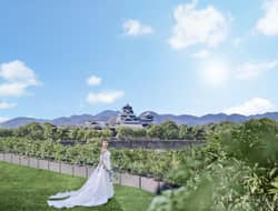 【ブライダル公式】KUMAMOTO HOTEL CASTLE(熊本ホテルキャッスル) 熊本の結婚式場 熊本の景色を一望できる唯一無二のロケーション