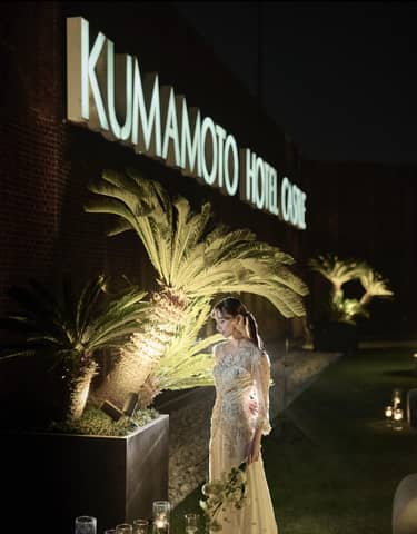 【ブライダル公式】熊本ホテルキャッスル -熊本の結婚式場- ／2025年リニューアルOPEN