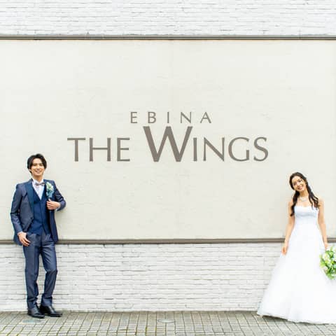 パパママ必見 安心相談 コスパ抜群プランご案内フェア 神奈川の結婚式場 ザ ウィングス海老名 パパママ必見 安心相談 コスパ抜群プランご案内フェア 神奈川の結婚式場 ザ ウィングス海老名