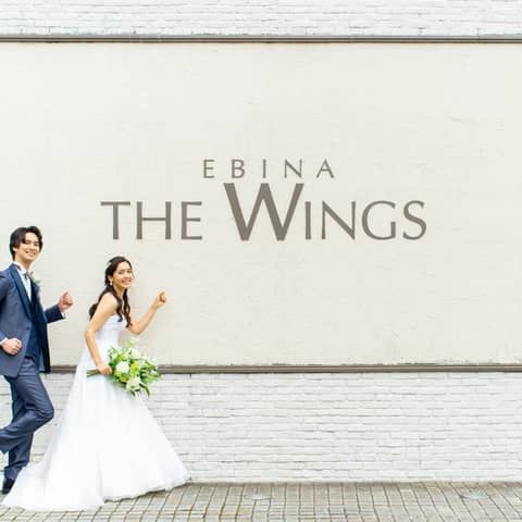 海外挙式やご結婚式を自粛された皆様へ ウエディングフォトプラン 神奈川の結婚式場 ザ ウィングス海老名 海外挙式やご結婚式を自粛された皆様へ ウエディングフォトプラン 神奈川の結婚式場 ザ ウィングス海老名