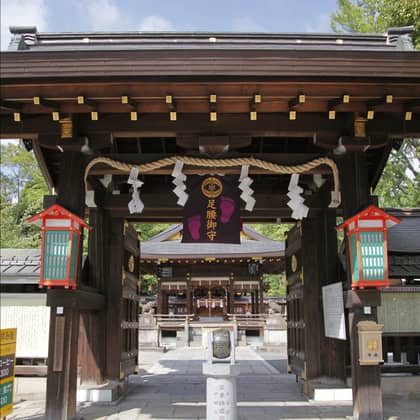 京都東山の結婚式場 【桜鶴苑（おうかくえん）】