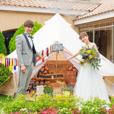 【夏季限定】貸切ガーデンで叶う！グランピング挙式&バーベキュープラン