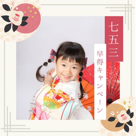 【公式】ガーデンベルズ延岡｜宮崎県延岡市の結婚式場