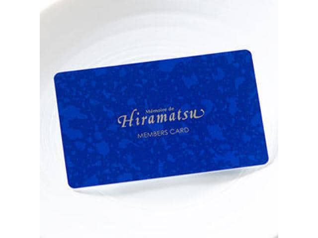 オーベルジュ・ド・リル サッポロ（ひらまつウエディング）【ウエディングサイト】