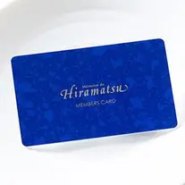 オーベルジュ・ド・リル サッポロ（ひらまつウエディング）【ウエディングサイト】