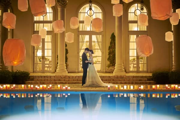 NEEDS長崎 by T&G WEDDING(旧 ベイサイド迎賓館 長崎)