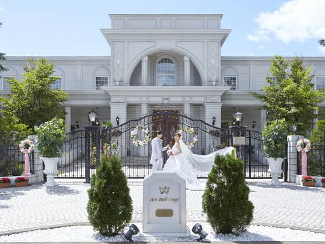 アールベルアンジェ釧路 貴賓館