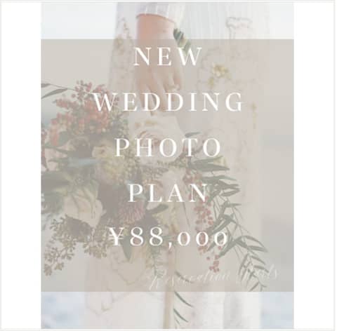 WEDDING PHOTO PLAN