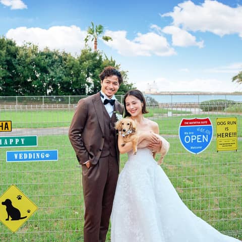 大切なペットと一緒に♪ドッグトレーナー付き安心プラン