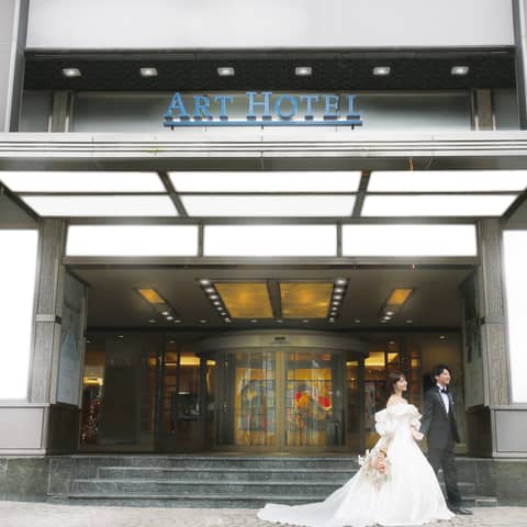 【公式】ART HOTEL NEW TAGAWA(アートホテルニュータガワ)|福岡 小倉 結婚式