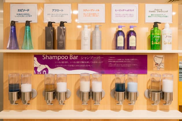 新潟の結婚式場はあてま高原リゾートベルナティオ【公式】