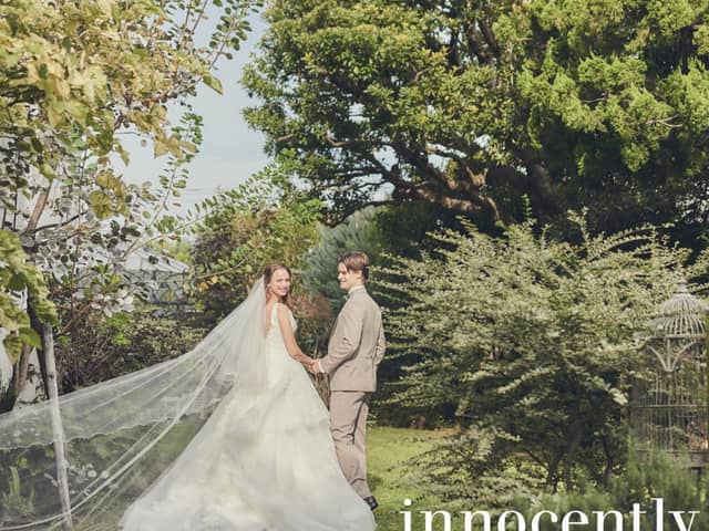 新潟の結婚式場はあてま高原リゾートベルナティオ【公式】