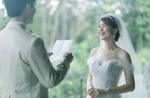 新潟の結婚式場はあてま高原リゾートベルナティオ【公式】