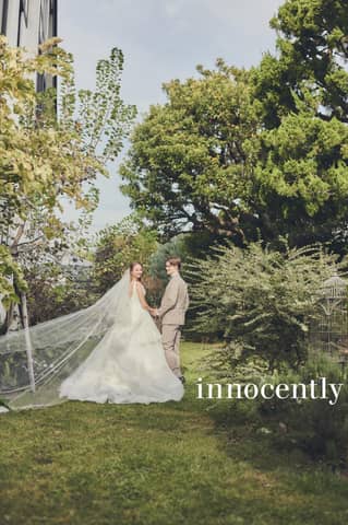 新潟の結婚式場はあてま高原リゾートベルナティオ【公式】