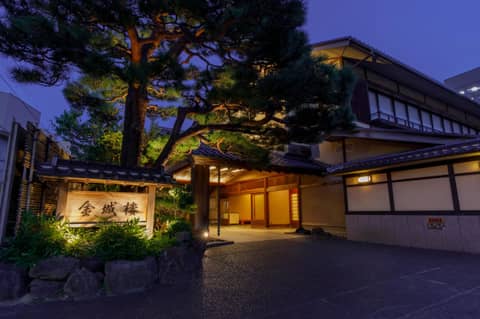 金城樓Wedding｜石川県　金沢の結婚式場　和婚　モダン婚