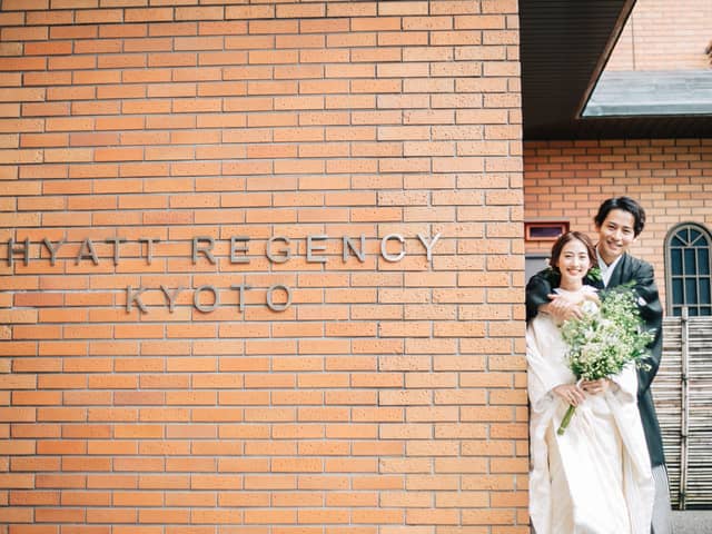 HYATT REGENCY KYOTO WEDDINGS