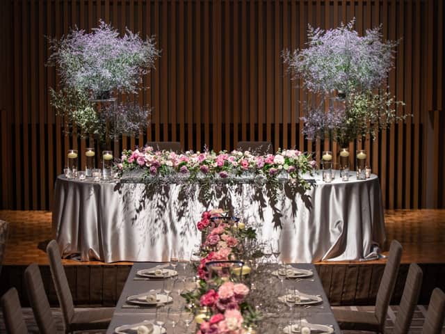 HYATT REGENCY KYOTO WEDDINGS