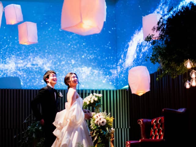 HYATT REGENCY KYOTO WEDDINGS