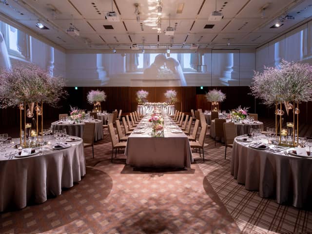 HYATT REGENCY KYOTO WEDDINGS