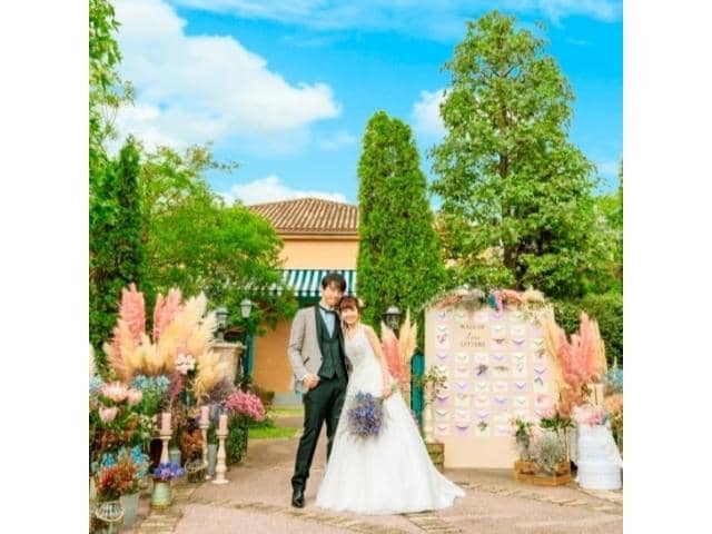 グランラセーレレガロ