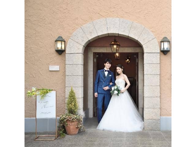 グランラセーレレガロ