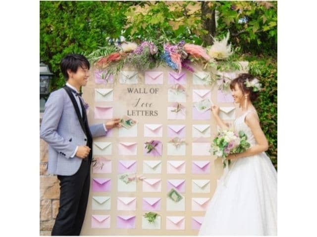 グランラセーレレガロ