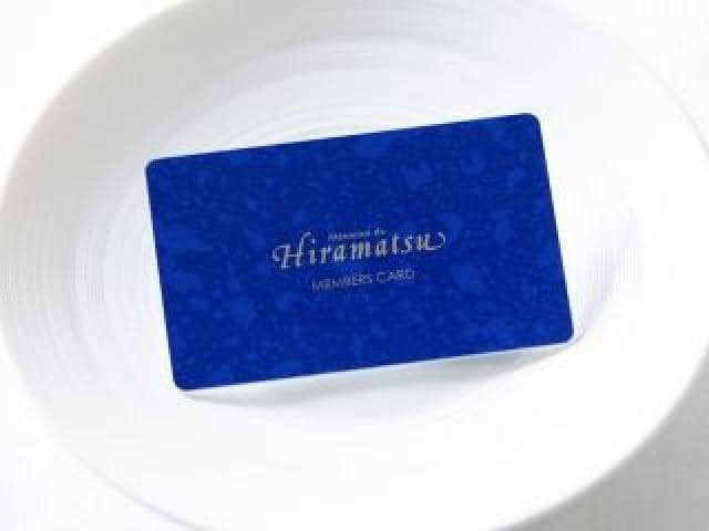 オーベルジュ・ド・リル ナゴヤ(ひらまつウェディング)【ウエディングサイト】