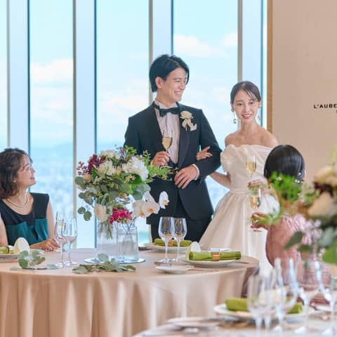 オーベルジュ・ド・リル ナゴヤ(ひらまつウェディング)【ウエディングサイト】