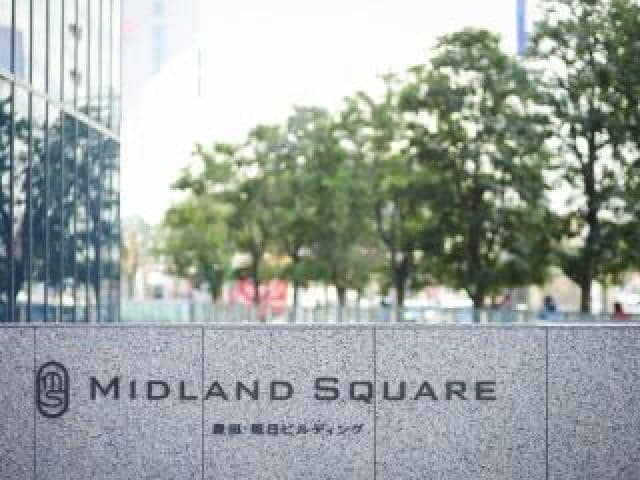 オーベルジュ・ド・リル ナゴヤ(ひらまつウェディング)【ウエディングサイト】