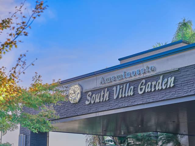 【公式】奄美の里South Villa Garden(サウスヴィラガーデン)|鹿児島県の結婚式場