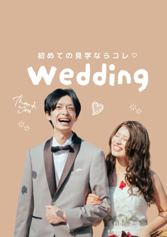 【公式】アルカーサル ビエントス｜宮崎の結婚式場（貸切型ゲストハウス）