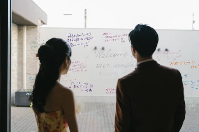 Brand New Wedding GRANTRIA