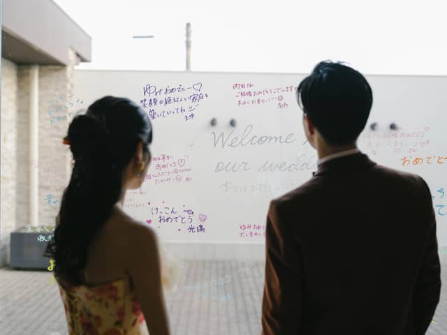 Brand New Wedding GRANTRIA