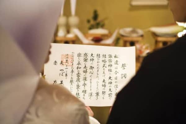 【公式】金澤婚 料亭「つば甚」のご婚礼