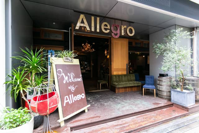 【公式】ALLEGRO（アレグロ）｜東京 日本橋のレストランウエディング