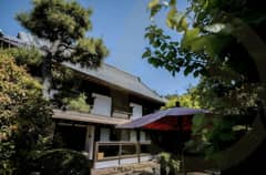 【姉妹会場】猪之鼻庭オーダーメイドプラン〈20名様以下はこちら〉