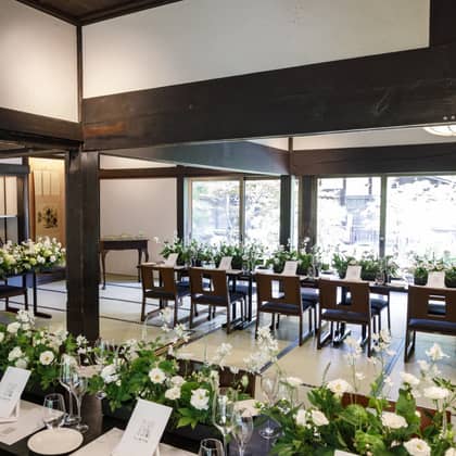 【公式】久右衛門邸｜ブライダル｜少人数結婚式｜伝統の古民家レストランで特別な1日を