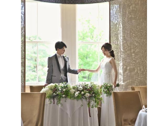 ジャルダン ポール・ボキューズ(しいのき迎賓館内)【ウエディングサイト】